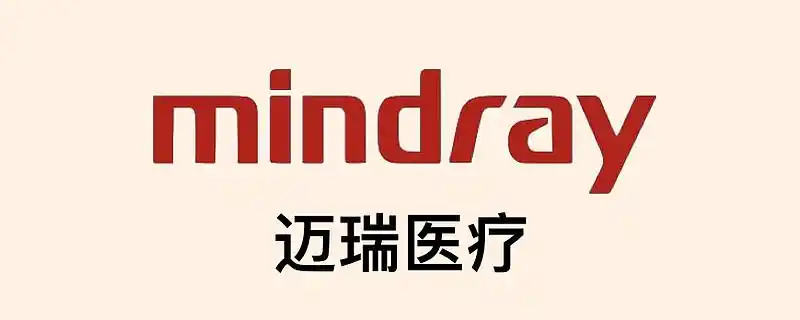 迈瑞 Logo